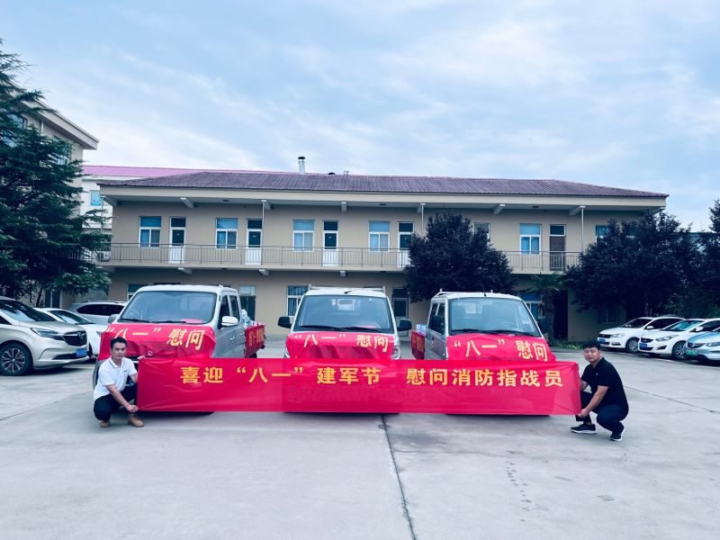山河無恙， 有你皆安。藍(lán)海環(huán)境科技，向逆行者致敬